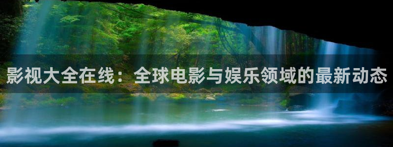 飘花电影免费观看