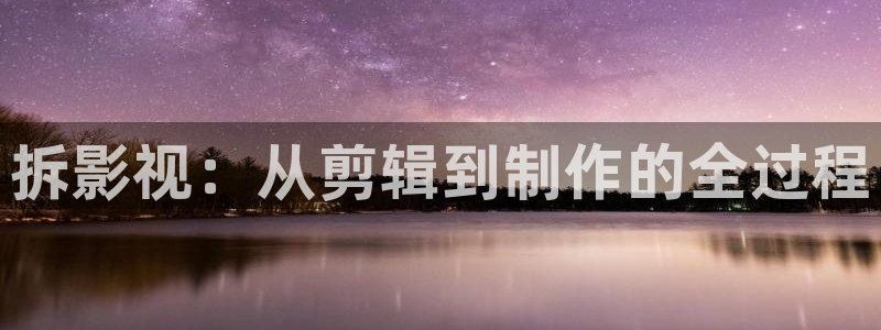 飘花电影网 在线