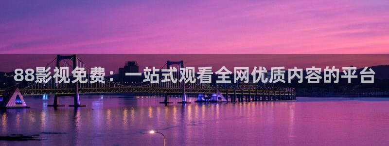 飘花影院最新电影免费观看大片